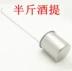 Muỗng rượu, rượu, rượu, rượu, thìa, rượu, rượu sủi tăm, rượu nhỏ, một cặp 2 inox rượu, thìa rượu ly rượu pha lê Rượu vang
