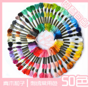 Accessoire coiffure - Ref 1204549 Image 18