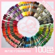 Accessoire coiffure - Ref 1204549 Image 16