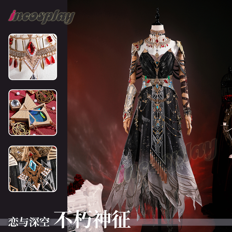 In-Stock Incosplay Love and Deep Space Immortal Symbol Cosplay Game Same Style Two-Dimensional Role-Playing Costume