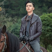 Chen Weijun Li Yifeng với đầu máy xe máy bằng da nam phiên bản Hàn Quốc của chiếc áo khoác trẻ trung tự tu luyện cộng với áo khoác nhung mùa thu đông.