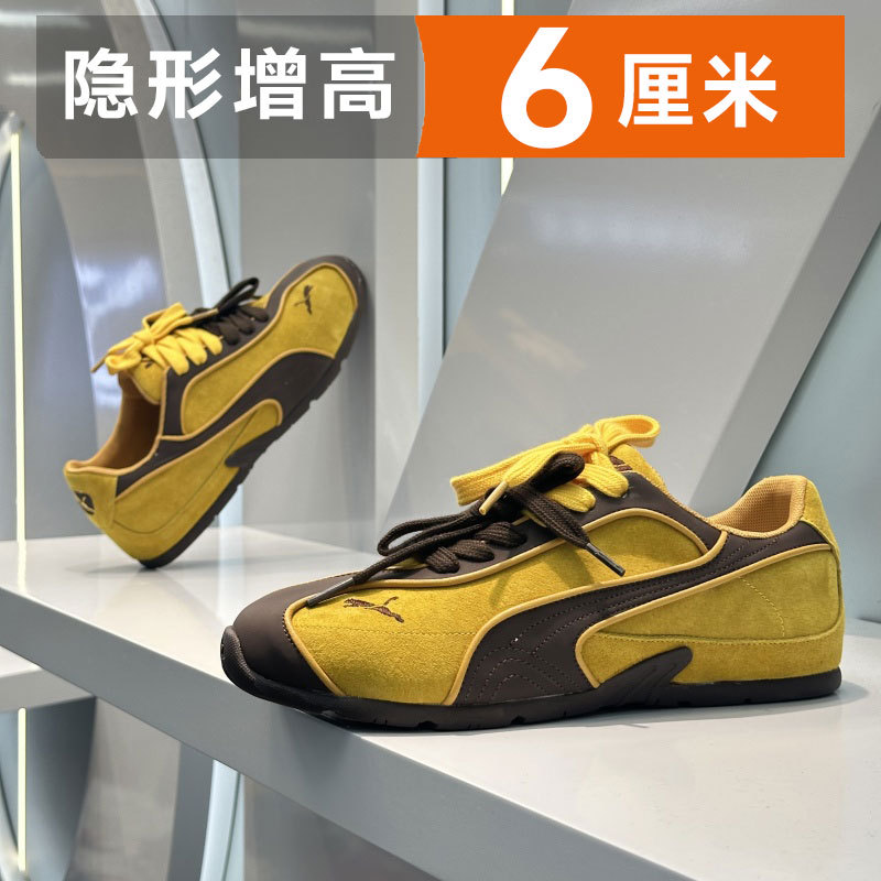 Spring Men's Shoes Retro Forrest Gump Shoes with Invisible Height Increase 6cm Versatile Light Luxury Trendy Brand Casual Thick-Soled Sneakers