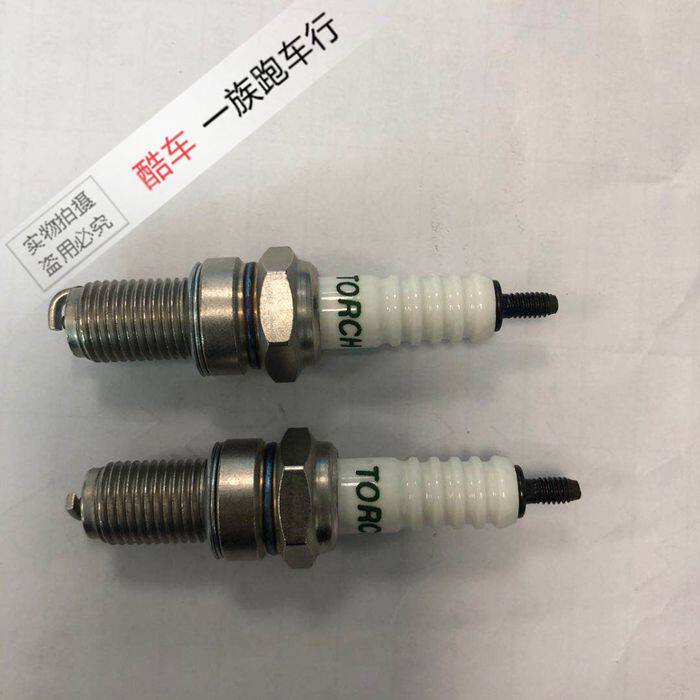TORCH火炬摩托车火花塞如何选择合适型号?解读2025年消费升级趋势-摩托车火花塞-淘宝百科网