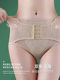中腰收腹裤收小肚子内裤纯棉裆提臀夏季薄款束腰大码美体塑身裤女