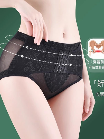 中腰收腹裤收小肚子内裤纯棉裆提臀夏季薄款束腰大码美体塑身裤女
