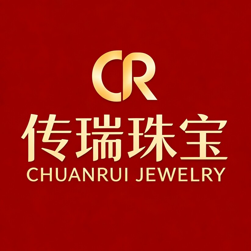 传瑞珠宝