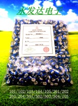 Blue and white adjustable fine tuning potentiometer 063 vertical 100R 1K 1K 5K 10K 100K 100K 1M