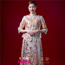 Huafen wedding dress rental service link Chinese wedding dress dragon and phoenix coat rental Coat emperor rental Xiuhe suit rental