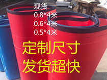 Polyester mesh with custom fused cloth mesh curtain braided interface flat woven spiral mesh wear-resistant and high temperature resistant papermaking conveyor belt