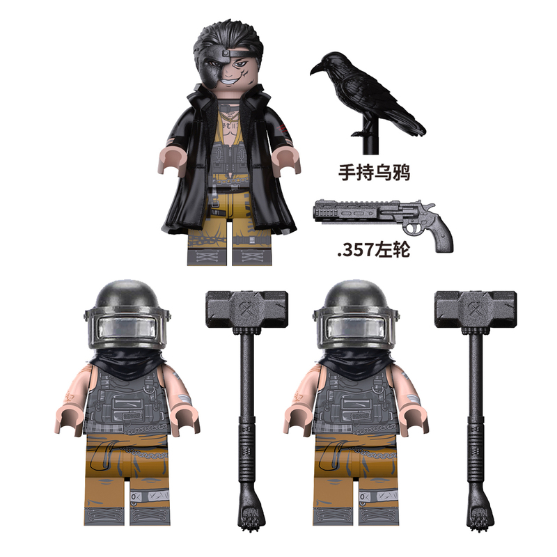 Suitable for Lego Delta Action Building Block Figures Hammer Brother Raven Boss Warden Hammer Soldier Assembly Toys for Boys