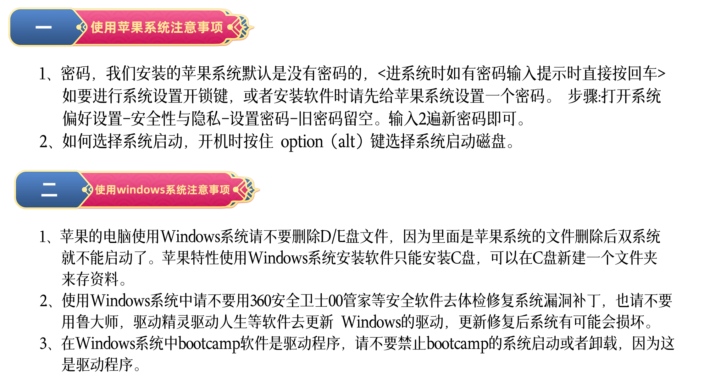 Подержанные ноутбуки 苹果二手笔记本apple macbookpro 13.3视网膜款 触控条 设计 剪辑