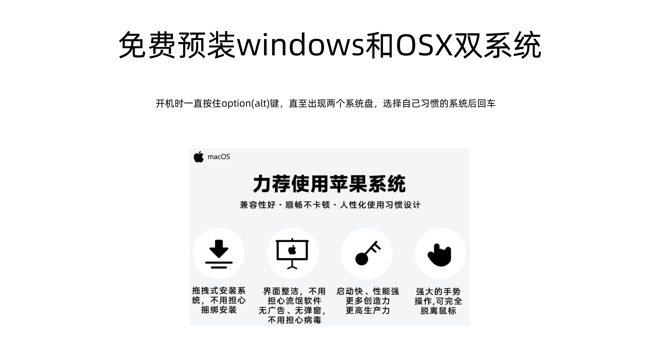 Подержанные ноутбуки 苹果二手笔记本apple macbookpro 13.3视网膜款 触控条 设计 剪辑
