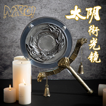 (natto) A dream of rivers and lakes Taiyin cos props Chu Liuxiang mobile game cos props title light set cos service copper mirror