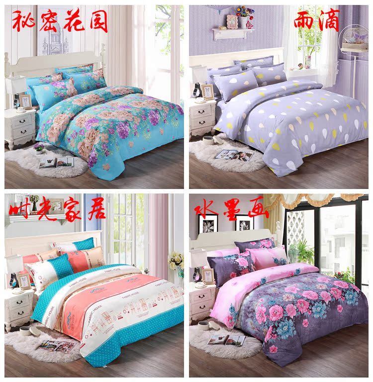 Nghiền dày cưới lớn giường đỏ váy đơn mảnh 1,5 / 1,8 / 2 m 	chân váy giường