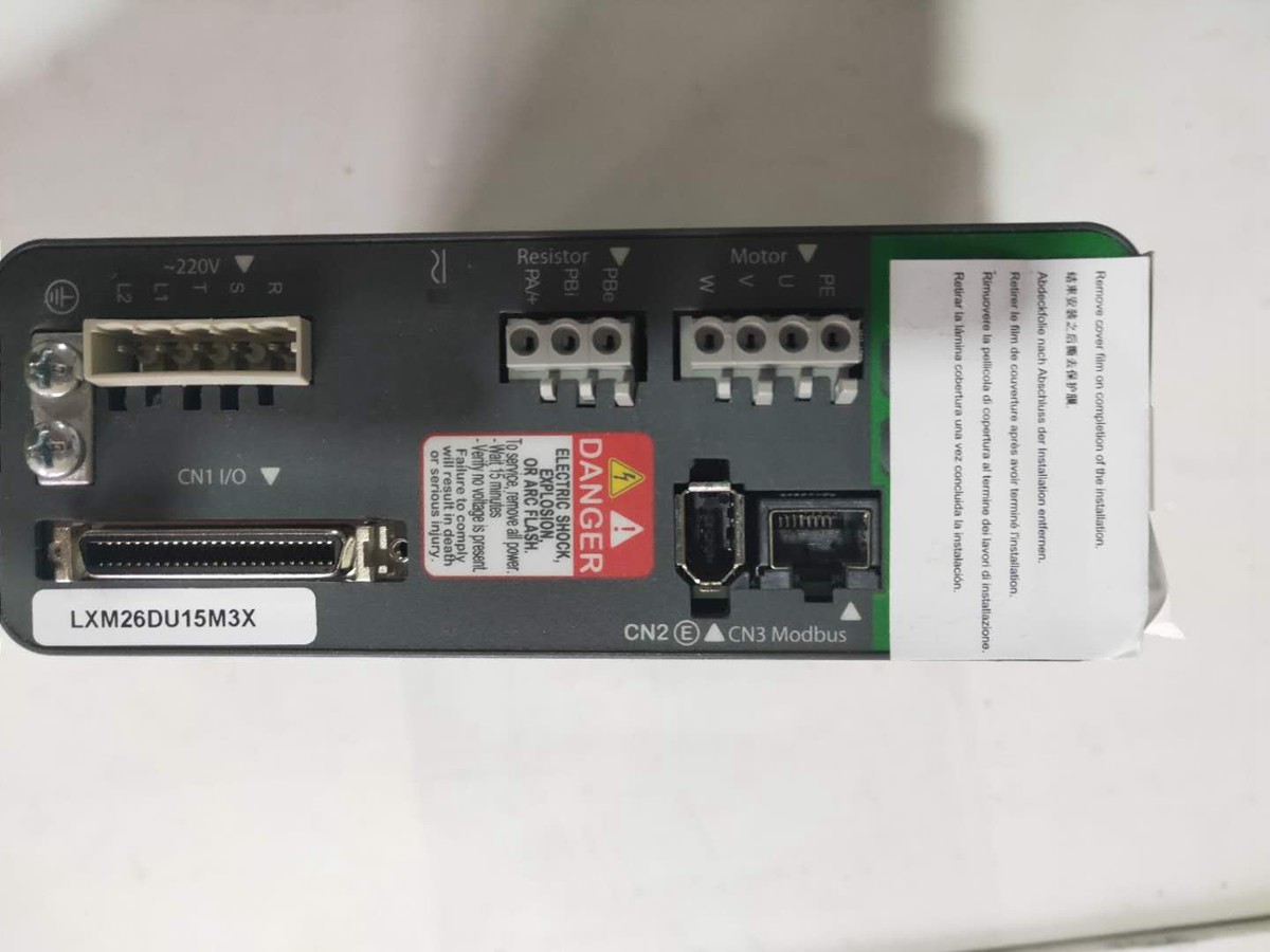 Schneider servo drive LXM16DU07M2X Spot sales power 750W Brand new can be issued with additional tickets