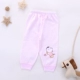 Quần bé mùa xuân và quần áo mùa hè nam nữ quần cotton cotton lớn quần sơ sinh mùa hè quần trẻ em mỏng phần xà cạp thủy triều - Quần