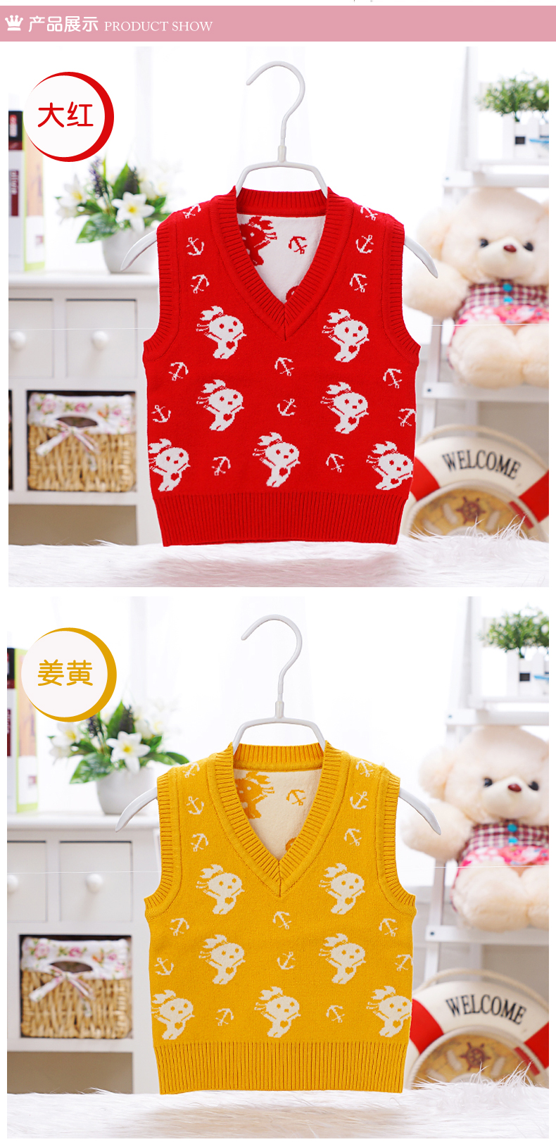 Gilet enfant - Ref 2070050 Image 9