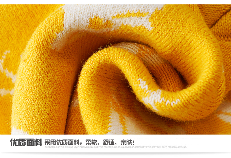 Gilet enfant - Ref 2070050 Image 14