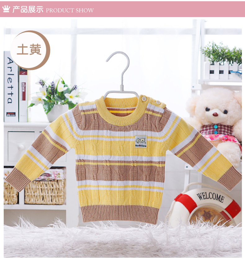 Pull enfant - Ref 2102953 Image 25
