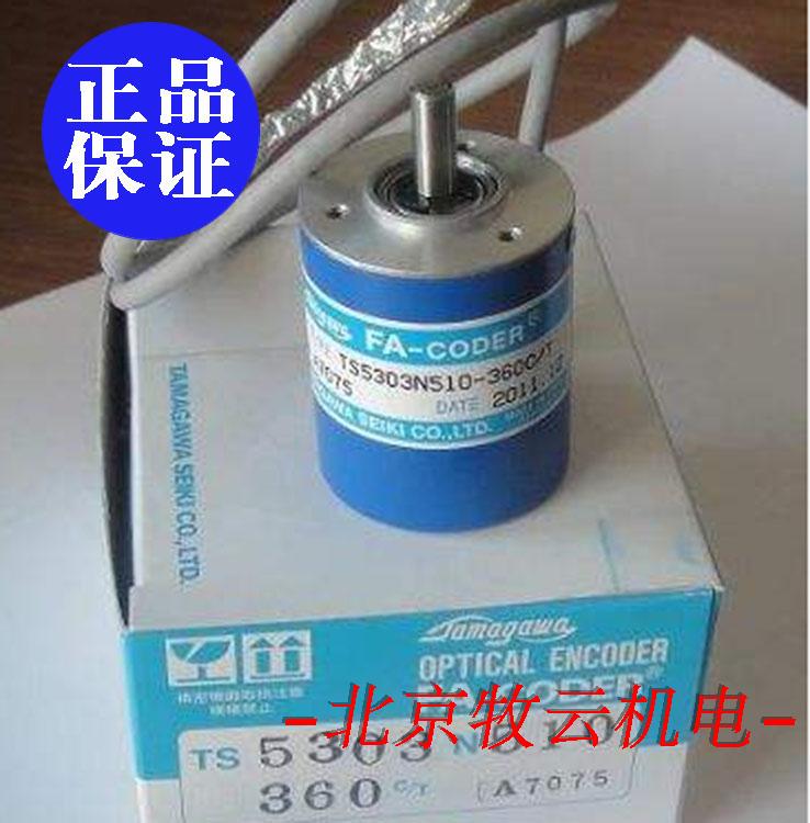 TS5303N510TAMAGAWA encoder OIS38-360C T-C3-12V brand new original