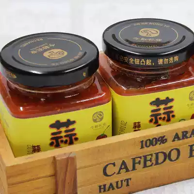 Shanxi garlic you ruthless garlic sauce Net Red fresh chili sauce under the meal bottle mixed rice noodles barbecue sauce 2 bottles