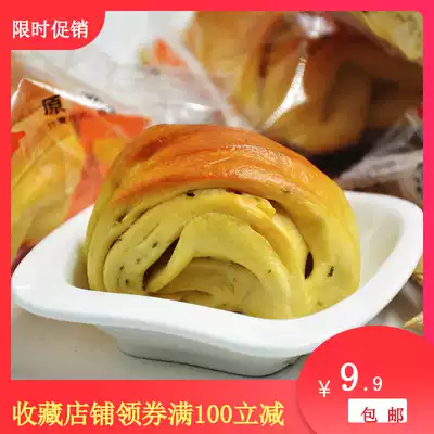 Shanxi specialty Jinqiao roasted flower rolls dried slices 100 packs breakfast office casual snacks independent small bag