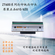 Brand new ZT610 203 300 600dpi dot original thermal label print head P1085888
