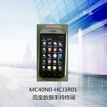 Symbol Xunbao MC40N0-HCJ3R01 Data Terminal Collector