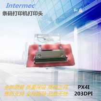 Intermec Yi maiteng PX4I(203dpi) barcode label print head thermal head new Shunfeng