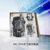 ZEBRA ZEBRA news treasure symbol MC7094 original collector