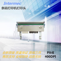 Special Intermec Yitemai PM4I print head PX4I 400 points 406DPI bar dock