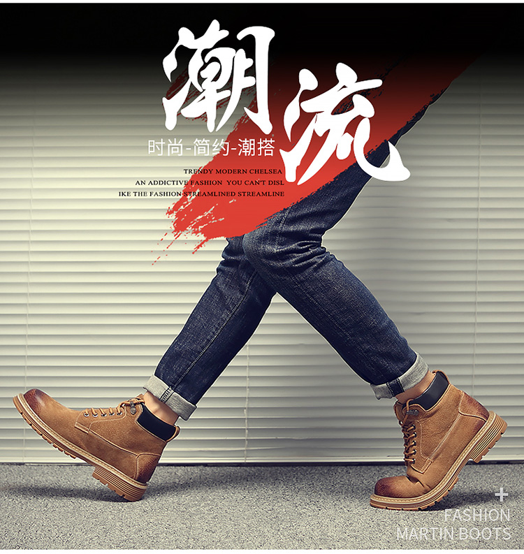Mùa xuân 2019 mới Martin ủng nam giúp gió Anh retro cao giúp dụng cụ khởi động giày nam ngắn xu hướng giày da - Giày ống giày boots nam