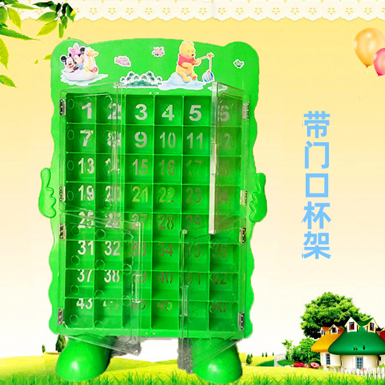 Children's Mouth Cup Rack Kindergarten Cartoon Plastic Tea Cup Rack Water Cup Rack Nursery Cup Rack