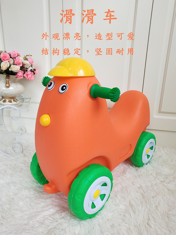 Mimi Dog Slip Wagon Kindergarten Animal Dolly Children Toys Children Slip Tackle twisted car Learn to walk