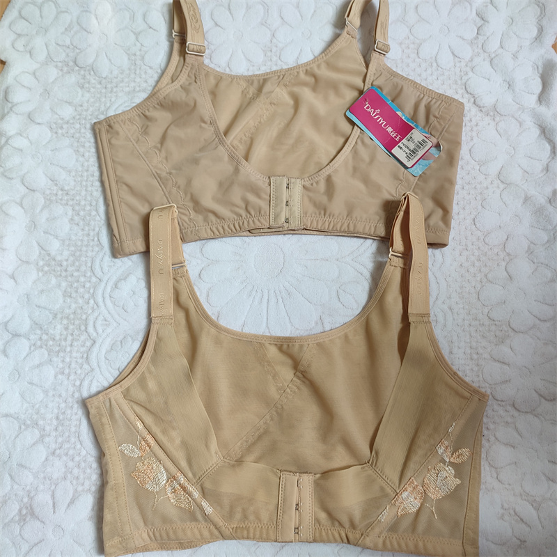 Wearing Silk Jade Chest Tote Special Cabinet Lower Shelf Adjustment Type Sexy upper powerful thin section to prevent chest drooping-Taobao