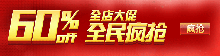 Haut-parleurs portables SPORT MUSIC - Ref 2270878 Image 12