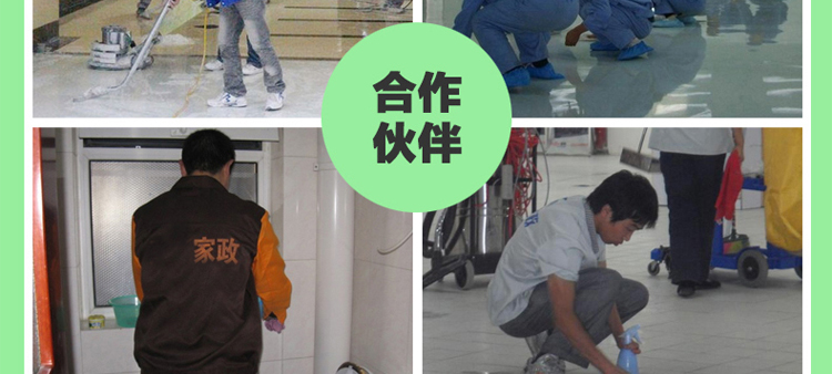 nuoc tay bon cauviên vệ sinh lòng máy giặt Mạnh mẽ khử nhiễm bột gạch sạch hơn PVC sàn nhựa đá cẩm thạch làm sạch gạch lát sàn nhà bếp - Trang chủ nước tẩy dầu mỡ nhà bếp