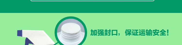 thuốc tẩy bồn cầu Beidi gạch sạch mạnh khử nhiễm trang trí trầy xước làm sạch vữa xi măng - Trang chủ nước tẩy nhà vệ sinh giá