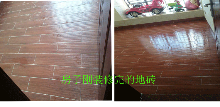 thuốc tẩy bồn cầu Beidi gạch sạch mạnh khử nhiễm trang trí trầy xước làm sạch vữa xi măng - Trang chủ nước tẩy nhà vệ sinh giá