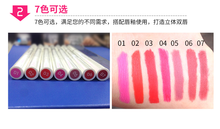 Chỉ dùng bút kẻ viền môi lâu trôi, son môi không bị tẩy trắng bằng bột đậu nude nude carmine đỏ hồng lớn đỏ cam bảng màu son bút chì mamonde