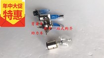 48助力车大灯灯泡 100 125摩托车前照灯灯泡 12V35W通用增光灯泡