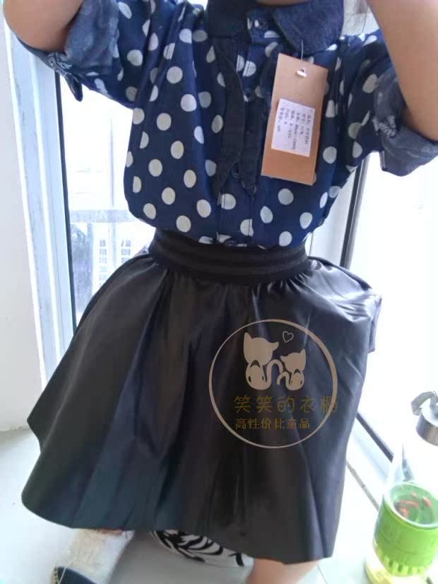 Chemise enfant à manche longue - Ref 2083763 Image 34
