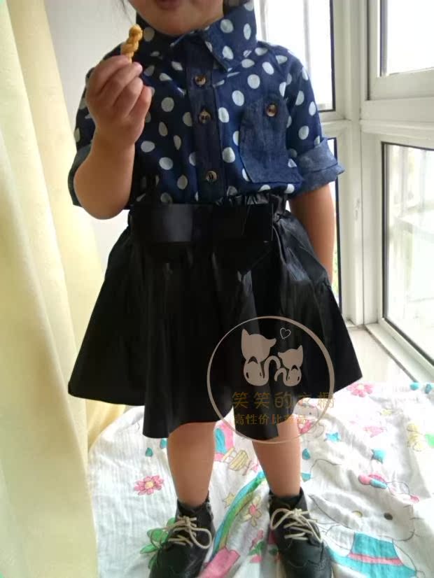 Chemise enfant à manche longue - Ref 2083763 Image 26