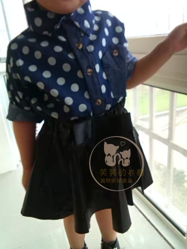 Chemise enfant à manche longue - Ref 2083763 Image 16