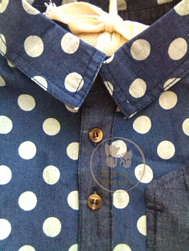 Chemise enfant à manche longue - Ref 2083763 Image 10
