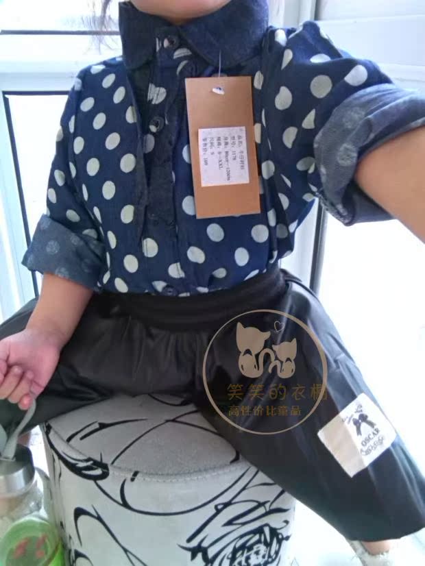 Chemise enfant à manche longue - Ref 2083763 Image 31