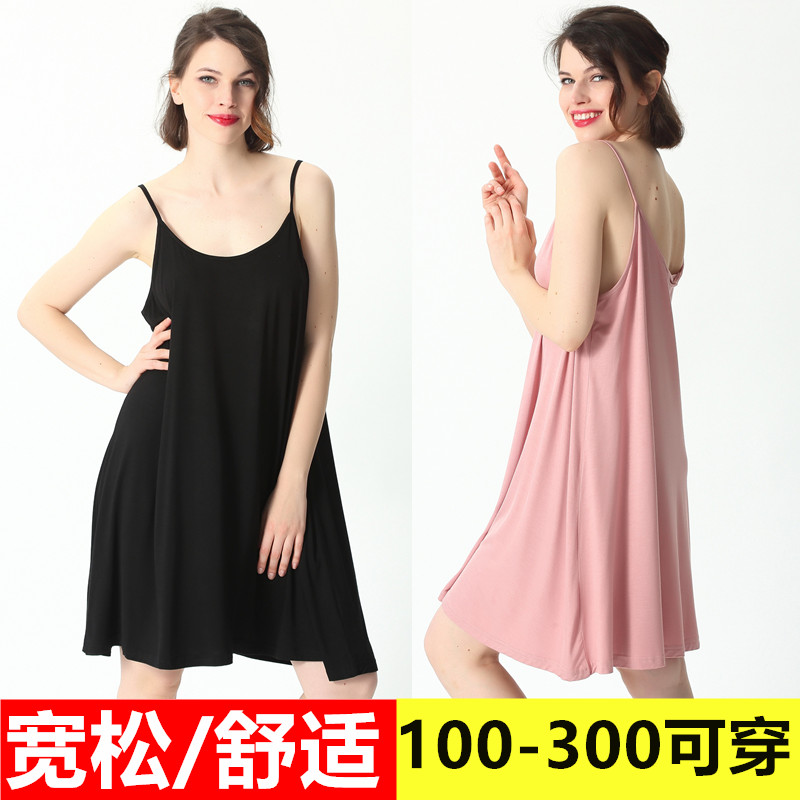 Summer oversize cross harnesses foreign dress Loose Home Sleeping Dress 200 catty 300240 Gats to hit bottom vest