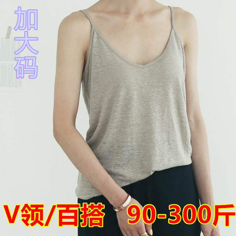 Summer extra large size modal V-neck suspenders all-match plus size inner wear 240 catties fat mm loose bottoming vest female