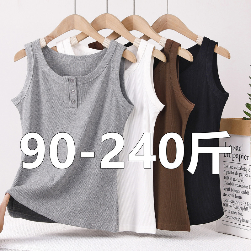 Extra Large Button-Down Modal Tank Top 100kg for Slightly Chubby Women, Plus Size, Loose Fit, Slimming, Tummy-Covering, Base Layer Camisole