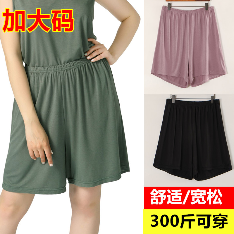 Oversized plus fat to increase high waist shorts for middle-aged and elderly women loose 200 catties fat mm300 cotton home pajamas